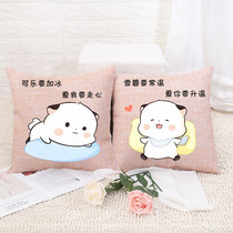 Cross stitch pillow 2021 new living room couple Cartoon Cartoon Cartoon small piece cross stitch pillow case own embroidery hand