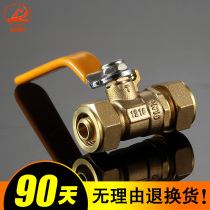 hdrf Aluminum plastic ball valve double head single head ball valve inner and outer wire valve aluminum plastic pipe joint 4 points 16 2025