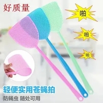 Thickened and durable Fly Pat plastic soft and practical cooked rubber long handle Manual durable and abrasion-proof fly killing flapper