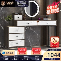 Minimalist dressing table dressing table female bedroom modern simple small storage cabinet integrated Net red ins Wind light luxury