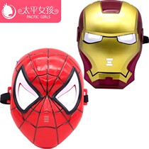 Iron Man Spider-Man Mask Childrens Glowing Toys Little Boy America Captain Shield Mask Cartoon Halloween