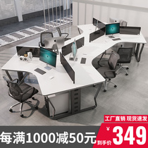 Office desk office 3 6 People staff desk simple modern staff Table Office table and chair combination station