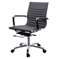 Guangzhou office furniture computer chair home office chair conference chair conference chair staff chair Bow Chair