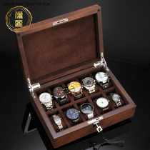 Li Li Elm watch box 10 table solid wood watch box mechanical watch box wooden watch storage collection box with lock