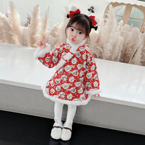 New Years clothes girls winter clothes Chinese style childrens cheongsam New Years clothes