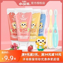 Little Raccoon childrens toothpaste 3-6-8-12 years old childrens toothpaste toothbrush fluoride-free fruity