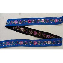 Embroidery of Guizhou Miao Lace Embroidery of Folk Miao Family Flower Define Accessory Machine