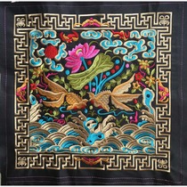 Ming Dynasty first-grade civil official patch pattern embroidery Chinese ancient dynasties goldfish patch embroidery cloth