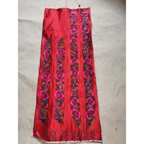 Great red lace embroidery embroidered minority clothing accessories embroidery machine embroidery