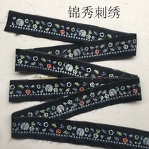Blue and white porcelain Xiangyun lace embroidery antique crane embroidery embroidery cloth Hanfu lace accessories