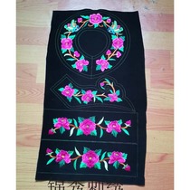 Guizhou clothing lace fabric ethnic style embroidery cloth patch skirt accessories decoration black bottom flower shoulder collar flower