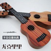 Childrens simulation ukulele musical instrument toy beginner music little guitar girl boy can play violin