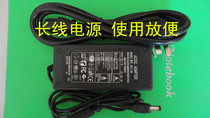 Meideri PK-1M30MD100MD200MD300 electronic organ power cord adapter 12V