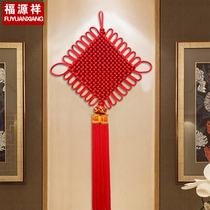 Fuyuanxiang Chinese knot pendant Living room large red decoration New Year entrance New Year Small Chinese Festival Spring Festival pendant