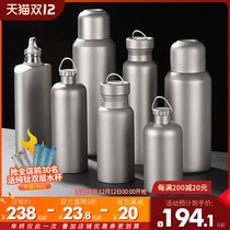 Pure titanium outdoor sports kettle convenient single-layer titanium alloy water Cup mens summer non-insulation large capacity cold kettle