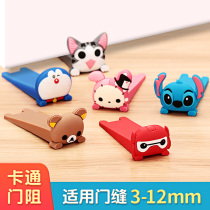 Door stopper windproof door closing fixed stiletto resistant door top door Home door plug Blocked Against Jam Safety Anticollister of the door