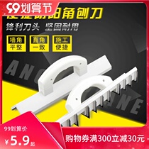 Yin angle planing and positive angle Planer Yin and Yang angle Planer paint angle straightening tool Planer file grinding