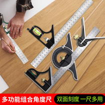 Activity angle ruler 90 degree stainless steel straight angle ruler woodworking triangle ruler square high precision multifunctional angle ruler artifact