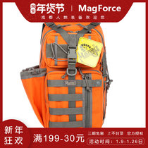 (Chengdu People's Land Trade) McGhosh magforce Archer Backpack Right Hand Edition Single Shoulder Nylon