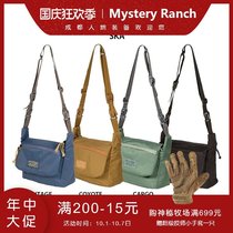 mystery ranch mysterious ranch ska shoulder small satchel daily hanging city chest bag magnetic buckle outer cover A5