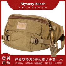 Mystery Ranch Mystery Ranch Hip Monkey second generation langur fashion sports chest bag tactical satchel