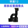 Товары от 东信科技555