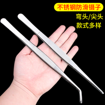 Stainless steel thickened lengthy water grass tweezers pointed elbow straight head manual repair tool Big pinch round head clip