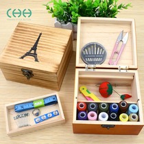 Needlework box set Household needlework package tools Solid wood small storage box Hand sewing thread Sewing thread Handmade wood