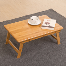  Solid wood tatami table Bay window table Japanese small coffee table Kang table Tea room elm table Zen tea table Low table Floor table