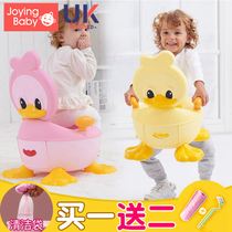 Increased number childrens toilet toilet baby child seat gasket 1-3-6 years old male bedpan urinal