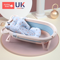 Baby folding tub baby bath tub large childrens bath tub can sit and lie general newborn supplies newborn