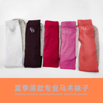 Buy two get one free summer equestrian professional thin stockings Equestrian equipment outdoor men and women with the same socks