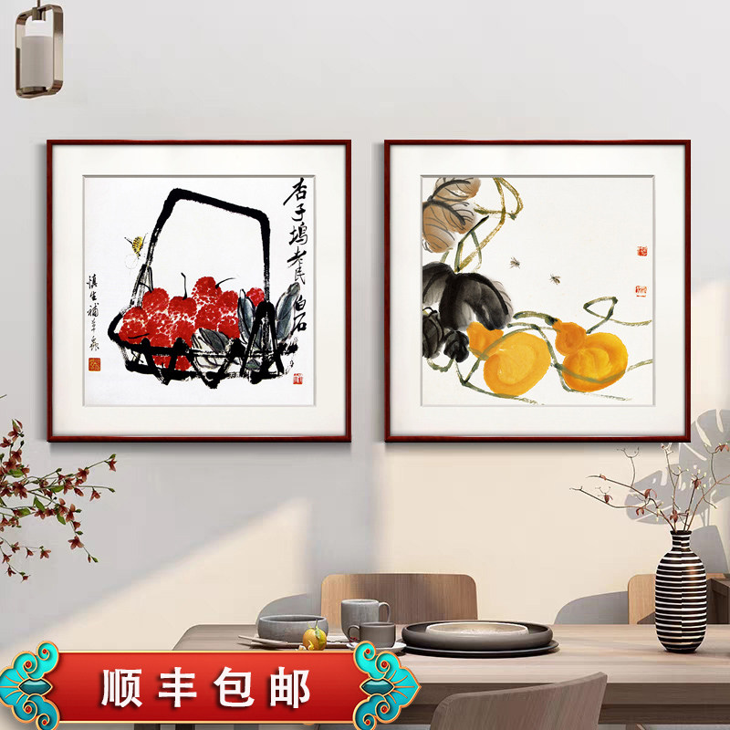齐白石虾装饰画-齐白石虾装饰画促销价格、齐白石虾装饰画品牌- 淘宝