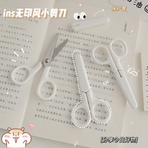 Unprinted wind scissors ins white student children with protective cover handmade knife cute portable paper cutter art knife