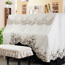  Lace piano cover full cover pastoral fabric embroidery piano half cover thickened piano stool cover Simple cover towel cloth Buy 1 get 5 free