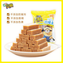 Orsay fruit and vegetable hawthorn strips Hawthorn sticks 1000 grams hawthorn sticks Sweet and sour snacks independent packets Shandong specialty