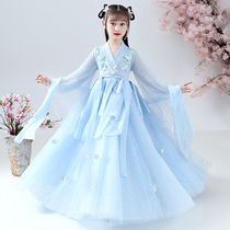 Girls Hanfu children Chinese style super fairy girl ancient style dress dress summer thin short sleeve