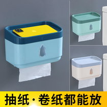 Toilet paper towels box-free hanging wall-type waterproof toilet suction paper box toilet paper rack roll paper shelf