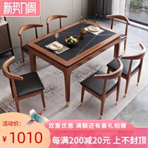  Modern simple rock board dining table Household small apartment full solid wood dining table Nordic light luxury rectangular dining table and chair combination