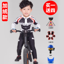 Children riding clothes balance of men and women Baby children racing suit autumn summer lun hua fu custom anti-drop long sleeves