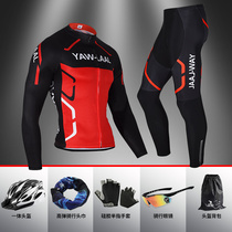 Summer bike riding clothes Mens sleeves Sleeves Road Cars Clothes Long Pants Mountain Bike Riding Gear