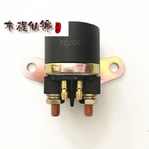 Suitable for Haojue DA Li Shuang HJ125-19 20 125K-5 motorcycle motor start relay magnetic switch