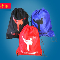Qing language taekwondo bag childrens shoulder bag protective gear bag taekwondo supplies drawstring road bag taekwondo backpack