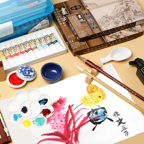 Chinese painting tool set pigment 12 colors 18color 24 color beginner brush primary school childrens entry mineral pigment ink painting full set of materials meticulous painting adult professional supplies box