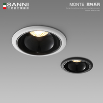 Sunny led Downlight recessed home living room without main light opening 75 anti-glare ceiling spotlight black light hole light