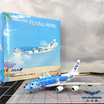 Phoenix ANA (All Nippon Airways) A380 blue turtles 1:400 JA381A JA382A JA383A suit