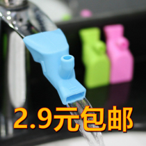 Silicone Taps Extender connector Water Guide Tank Universal Splash-proof Divine Instrumental Water Diversion lengthened Extenders Washers