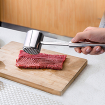 Thickened 304 stainless steel household beef hammer steak hammer pork chop pine meat hammering meat hammers tender meat hammer