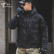 Call long m65 outdoor clothing cold-proof Army cotton windbreaker jacket windproof waterproof all terrain dark night camouflage cotton suit men