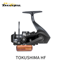 Tokushima HF Fishing Wheel All-metal Bracket Fish Wire Wheel Sea Rod Iso Fishing Wheel Far Throw Spinning Wheel Sea Fishing Wheel Fishing Wire Fishing Wheel Fishing Wire Wheel Fishing Wheel Fishing Wheel Fishing Wire Wheel Fishing Wheel Fishing Wheel Fishing Wheel Fishing Wheel Fishing Wheel Fishing Wheel Fishing Wheel Fishing Wire